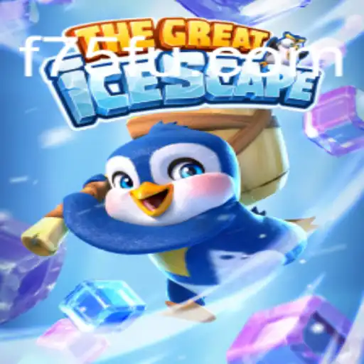 Explorando o Mundo Fascinante de TheGreatIcescape: Um Guia Completo